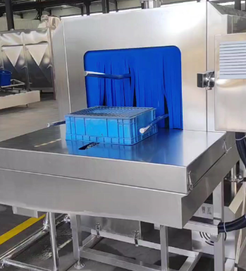 喷淋清洗剂.png 喷淋清洗剂.png